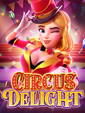 ตัวอย่างเกม Circus Delight