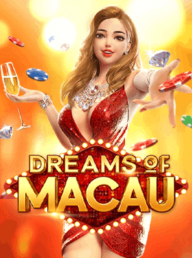 ตัวอย่างเกม Dreams of Macau