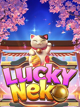 ตัวอย่างเกม Lucky Neko