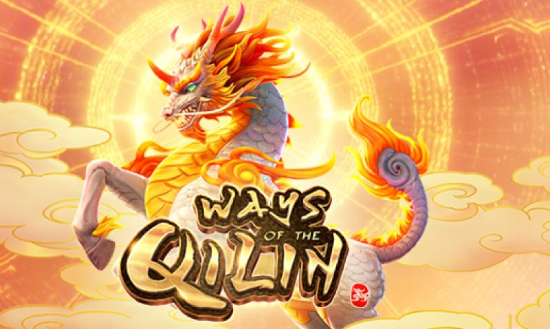 เกมสล็อต Ways of the Qilin
