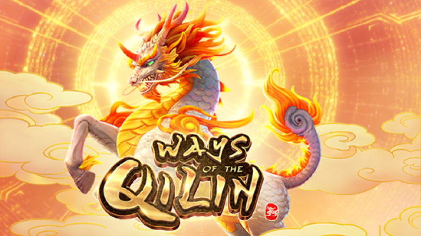 เกมสล็อต Ways of the Qilin